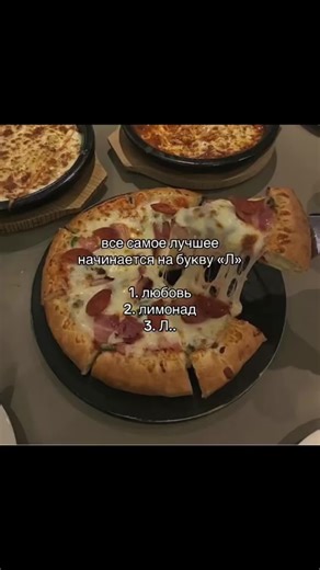 Эффекты в Death Note: дружу с ликой