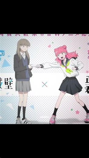 Which Anime Girl Is Your Type? 😍 Koyuki vs Miyu #anime #animeshorts #shortvideo