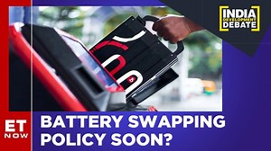 Niti Aayog Meets EV Battery Stakeholders | Battery Swapping Policy | India Development Debate