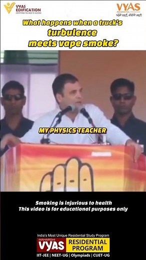 What happens when a truck's turbulence meets vape smoke? #vapelife #happen #truck #turbulence #smoke