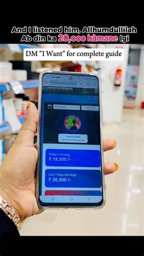 Check pin Comment for details 📌 #muslimcontent #islamicreels #ramadan2026 #fypシ #hijabi #shorts