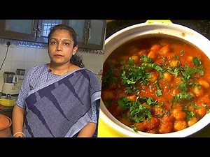 ருசியான சென்னா மசாலா செய்வது எப்படி ? | Chana Masala Recipe | சமைக்கலாம் சாப்பிடலாம் 16/09/19