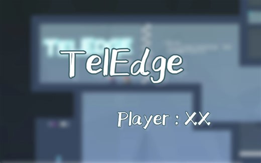 (混奖励)DDR 4星高阶 TelEdge