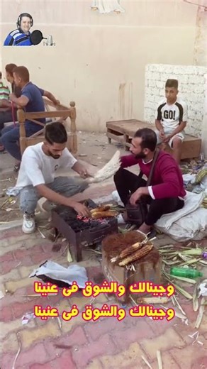م القلب يا عدراء اتمنينا واشتقنا .. داود اديب #اكسبلور #ترانيم_تراثية #دويتو #تيك_توك