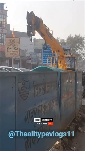 Delhi Government and DMRC doing multiple works in Delhi | The picture of Delhi is about to change.