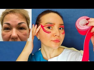 How To Get Rid of Puffy Eyes | Kinesiology Tape for Swelling Eyes and UNDER EYE BAGS