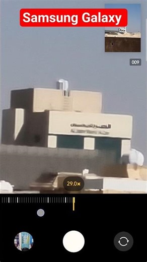 Samsung Galaxy s21 FE CAMERA ZOOM test #shorts