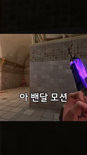 Wait, Neo Frontier 2.0 is a whip?!??!?!?!?!?!