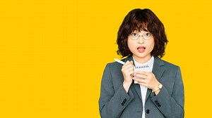 The Golden Egg | Netflix