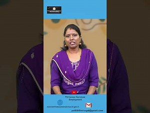 Virtual Learning Portal -"Mastering mains" Series