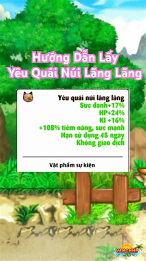 Guide to Obtaining Awesome Mountain Monster Items
