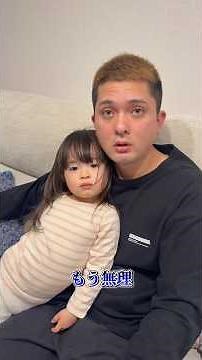 It ended in a shocking way. It will be uploaded to the Samba Couple's YouTube channel at 7pm toda...