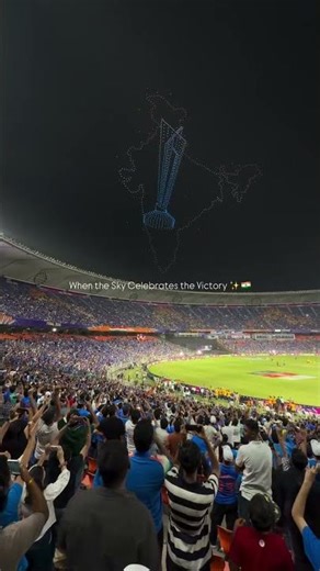 #DroneShow#IndiaWins#Ahmedabad#WorldCupCelebration#TeamIndia#t20worldcup2026#likecommentsubscribe