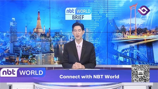 NBT World Brief 1 October 2025 (12.00hrs.) - CABINET APPROVES WELFARE CARD BOOST - PM ANUTIN CALLS FOR UNITY - PM ORDERS SYSTEMIC AID FOR FLOOD RETENTION AREAS - HANDOVER CEREMONY OF THE 1ST ARMY REGION COMMANDER - DIPROM & PARTNERS LAUNCH SME INDUSTRIAL ESTATE INITIATIVE | NNT- National News Bureau of Thailand