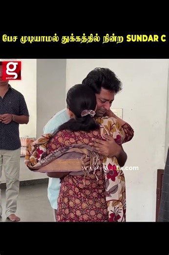 💔Khushboo-வை கட்டியணைத்து தேம்பி அழுத Bhagyaraj மகன் Shanthanu😭Bhagyaraj