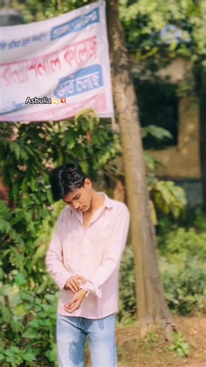 ashulia thana💫💥 #pppppppppppppppppppppppppppppp #pppppppppppppppppppppppppppppppppppppppppppppppppppppppppppppppppppppppppppppppppppppppppplhhhhh #viralvideoAshulia_thana