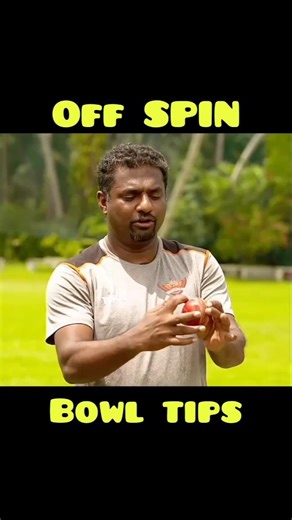 off spin ball || bowling tips ||🤯👀☠️ #shorts​ #shortvideo​ #cricket​ #viralvideo​