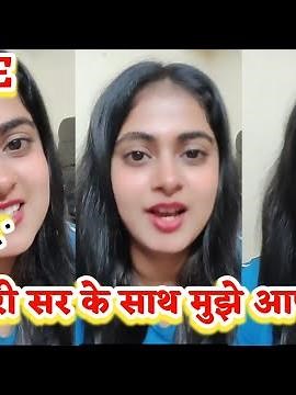 देखिए पहली बार Khesari Lal की हीरोइन Meghashree आई Live और क्या बोली आप लोगों से