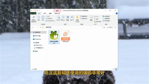 电脑视频如何压缩成gif图片,视频压缩如何变成文件包,【视频压缩神器】