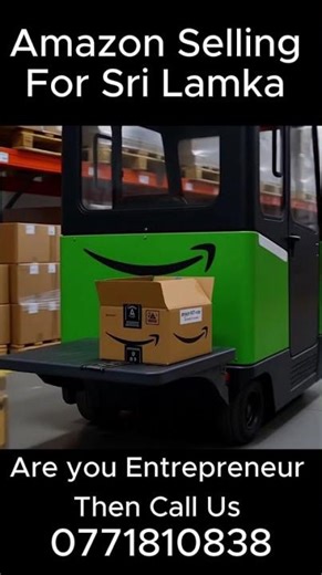 Start Your Own Business With Amazon.com #shorts