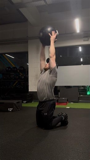 Exercise ball stretches give these a try! #mobility #stretch #injuryprevention