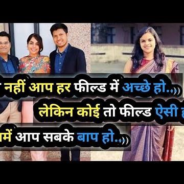 🇮🇳📚UPSC Motivation📚🇮🇳||IAS🚔||IPS👮🎯||SI All Students Motivesan | Dil Kehta hai Chal ☑️ full song upsc