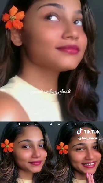 ශ්‍රී ලංකාවේ කෙල්ලො ලස්සනයි ගීතය