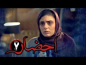 سریال احضار - قسمت 7 | Serial Ehzar - Part 7