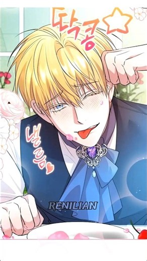 Big 🌶️ are the best 😂 #manhwa #bl #yaoi #manga #boyslove #blmanga #rap #fyp
