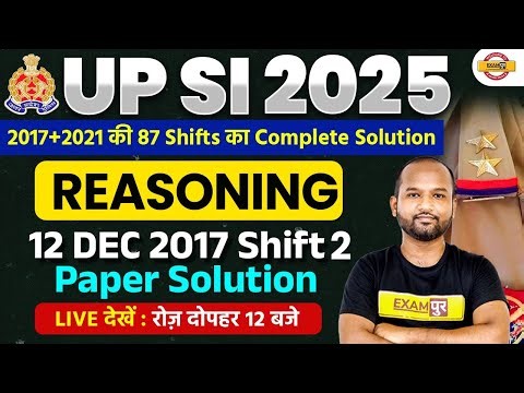 UPSI REASONING CLASSES 2025 || UPSI REASONING PRACTICE SET || UPSI REASONING PREVIOUS YEAR