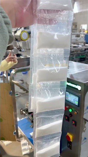 Looking for a small VFFS machine for salt?