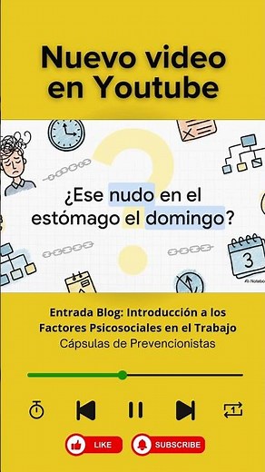 Entrada Blog: Introducción a los Factores Psicosociales en el Trabajo #seguridadysaludeneltrabajo