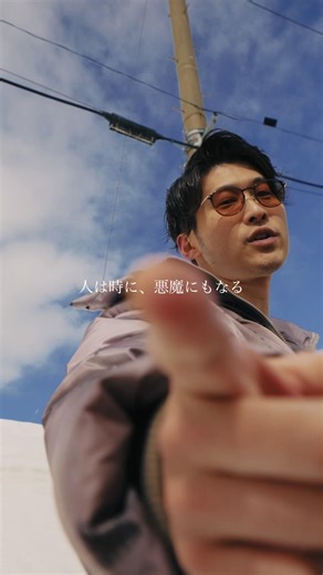 Sorrow - 朱歌 #日本語ラップ #hiphop #ヒップホップ #rap #歌詞動画 #shorts