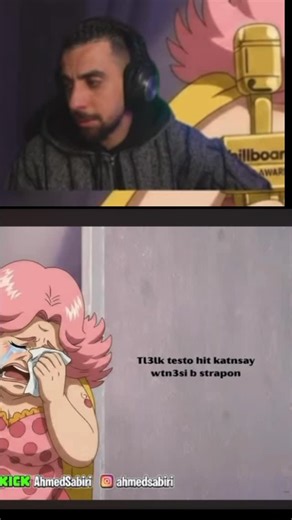 Ahmedsabiri on Instagram‎: "💕💕💕 خلي معاك فولو ولايك ومرحبا بيك #ahmedsabiri #ahmedsabiristorytime #ahmedsabirireaction #gtarp #more #maroc #islam #kaaba #chouha #chouftv #drija #marocco #mghribiya #marrakech #fc24 #chabarbie #ilyaselmalki #reaction #tiktokmorocco #casablanca #morocco #figoshin #rapmorocco #rap #reactionrap #welovebuzz #memes #maroc #azar#dating #datingshow #maroc"‎