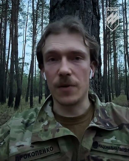Azov Bridage commander Colonel Denys Prokopenko, on the US lifting the weapons and training ban pt.1