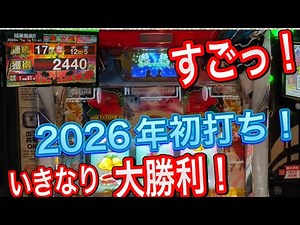 🌸 NEW🌸 [Oki Doki DUO Encore] The Oki Doki challenge we tried at the beginning of the year turned ...