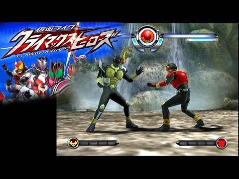 Kamen Rider: Climax Heroes ... (PS2) Gameplay