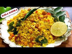 🌶️ Authentic Karnataka Style Susla Recipe | Easy Breakfast Idea