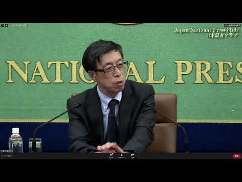 梅本和義・国際交流基金理事長 会見 2020.12.16