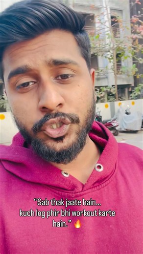 “Thaka hua body, par disciplined mind — job + gym grind 😎”