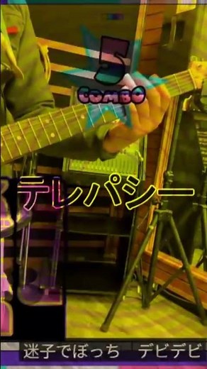 テレパシ 弾いてみた#DECO*27 #ボカロ#初音ミク