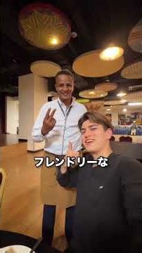 5つ星ホテルに無料で泊まる方法