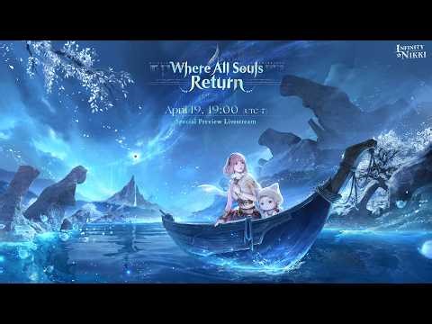 Infinity Nikki Version 2.5 Preview Livestream