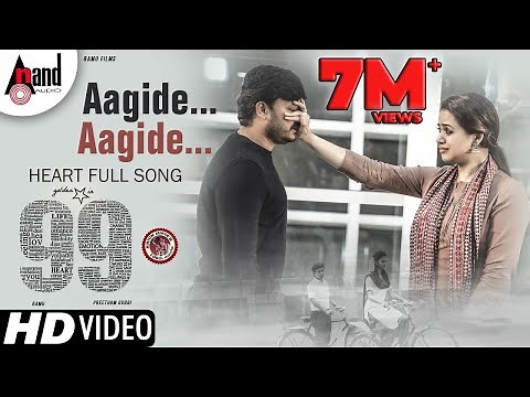 99 | Aagide Aagide Video | Ganesh | Bhavana | Preetham Gubbi | Arjun Janya | Kaviraj | Ramu Films