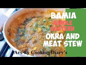 OKRA STEW | Middle Eastern BAMIA Recipe