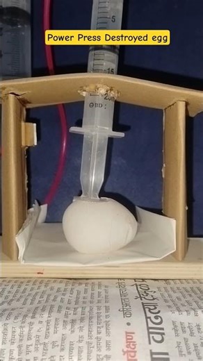 Different Uses of Power Press #powerpress#machine#shorts.