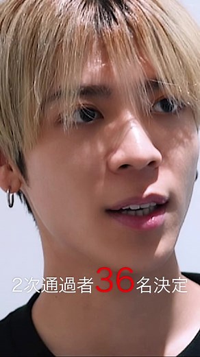 タイムレスプロジェクトオーディションエピソード02