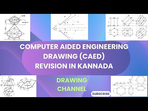 Computer Aided Engineering Drawing- Revision in Kannada