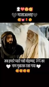 165K views · 15K reactions | Md Ayaz on Reels | Facebook