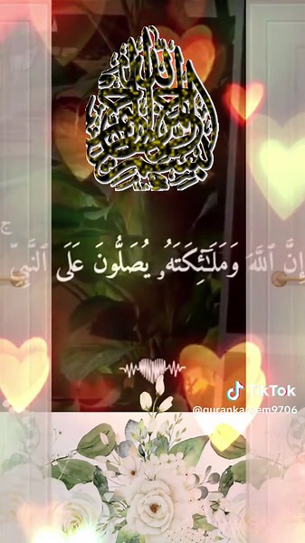 Understanding Duaa in Islam and Its Importance